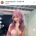 レイザーラモンHGの妻・住谷杏奈「我が家のジャングル化計画」観葉植物ズラリの自宅公開「この子達の力を借りて運気爆アゲを信じてる」 画像