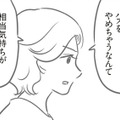 そっとしておいた方がいい？単独で賠償する？教えてもらった話が本当に正しいの？モヤモヤする～！【犯人は私だけが知っている～母たちは静観する～ #20】 画像
