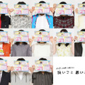 予測不能なノンストップ考察ミステリー「良いこと悪いこと」10月より放送！13人が顔を隠したビジュアル公開 画像