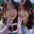 “新たな日向坂46の姿”表現 金村美玖＆小坂菜緒Wセンター「お願いバッハ！」MV公開 画像
