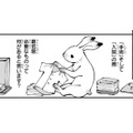 入院するためには、いろいろ必要だけど、人によって「準備が難しい」のは？…私もその一人【末期ガンでも元気です #18】