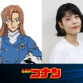 2026年劇場版「名探偵コナン」沢城みゆき（C）青山剛昌／小学館・読売テレビ・TMS 1996