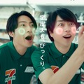 相葉雅紀、櫻井翔（提供写真）