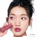 BBIA、「グロウティント」がロフト・PLAZAにて先行発売中！ 画像