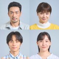 平愛梨、12年ぶりドラマ復帰決定「放課後カルテ 2025秋」6人の追加キャスト解禁 画像