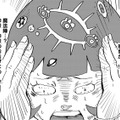 頭の中に魔法陣が見える!?神様からのお告げかも！【統合失調症日記 #２】