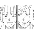 まさか夫との不倫を暴露!? 不倫相手の一言から女の戦いが勃発【チンカルボー（上） #18】 画像