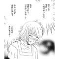 夫の葬儀で、義母から「あんたのせい」と言われ…【その汚仕事OUT! 輸入品を国産といって売るのは不正では!? #28】