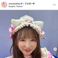 もえのあずきInstagramより