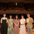 連続テレビ小説「あんぱん」ファン感謝祭