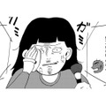 幻聴3人の特徴はそれぞれ。容姿に悪態をつく、仕事に関してけなす、奇声を発する【統合失調症日記 #８】 画像