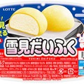 雪見だいふくが秋だけ“月見だいふく”に！黄色いおもちで月をイメージ 人気の「コクのショコラ」も再登場 画像