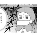 肉の焦げる匂いと骨を切る音。新人看護師が直面した手術室の現実とは【手術室の中で働いています。#１】 画像