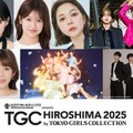 （上段左から）本⽥紗来、MINAMI、⽶澤りあ、村重杏奈、もーりーしゅーと、杢代和⼈（下段左から）ウエンツ瑛⼠、中川安奈、FRUITS ZIPPER、WILD BLUE（提供写真）