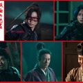 FANTASTICS木村慧人、佐藤大樹主演ドラマ出演決定 “最強コンビ”が疾走感あふれる忍者アクション【仮面の忍者 赤影】 画像