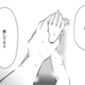 お腹が痛くても、夫が求めてきたら応じなければいけないの？【リスタートの花 #４】 画像