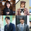 染谷俊之＆小西詠斗W主演「UNREAL-不条理雑貨店-」キャスト一挙解禁 黒崎レイナら 画像