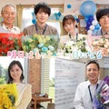 福原遥ら涙のクランクアップ 共演・林遣都に感謝「引っ張っていってくれて」【明日はもっと、いい日になる】 画像