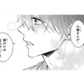 「友達」は断りの常套句、それ以下の「知人」は可能性ゼロ!? 小説家は彼女の優しさを拒絶する【黒崎さんの一途な愛がとまらない  #13】