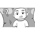 「不登校ってのが流行りなのか？」いろんな親戚に会ってみて思うこと【幼稚園から不登校の私 #29】 画像