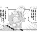 「浮気ぐらい!?」夫の軽すぎる言葉に妻はうんざり…【チンカルボー（下） #41】