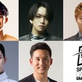 （上段左から）荒井陸、EIKI、柿谷曜一朗（下段左から）キム・ジュノ、杉谷拳士（提供写真）