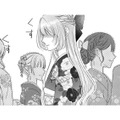 姉が龍の巫女？現実を受け入れられない妹は「きっと、私と間違えたのね」と策を練る【龍の巫女の嫁入り #24】 画像