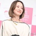 鈴木亜美、自宅での長男との2ショット公開「仲良しで微笑ましい」「プライベート感満載」 画像