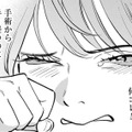 ダウンタイム 終わったはずなのに目が変。どうしたらいいの？【Dressing　美容外科医　森野まりあ #21】 画像