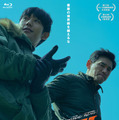 『ベテラン 凶悪犯罪捜査班』Blu-ray　 2024 CJ ENM Co., Ltd., Filmmakers R&K ALL RIGHTS RESERVED