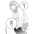 「あなたの目…閉じきっていません」美容整形に失敗した末路【Dressing　美容外科医　森野まりあ #23】 画像
