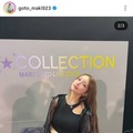 後藤真希、チラ見せ美肩＆デコルテが眩しい衣装姿に「カッコ可愛い」「お美しゅうございます」 画像