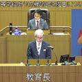 【高校受験2027】熊本県立高入試「一本化」見送り 画像