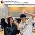 「ベストコンビ」鈴木愛理、オーイシマサヨシとの仲良しSHOTにファンほっこり「全てが可愛い」