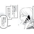 「孫の顔はいつ見られるかしらねぇ」週に1回、義母からの“孫プレッシャー”電話が！ 夫も適当な対応しかしてくれず…【金曜に、夫を破滅させます #２】 画像