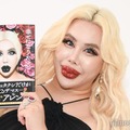 リップが美しいアレン様（C）モデルプレス