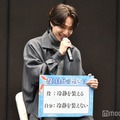 timelesz橋本将生「とっても叫んでいらっしゃって」恒松祐里が明かす初主演現場での様子【ひと夏の共犯者】 画像
