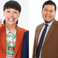 バッテリィズ・エース＆令和ロマン・松井ケムリ「探偵！ナイトスクープ」新探偵加入 画像