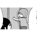 幼稚園から団体行動をしてこなかった人間のコンプレックスとは【幼稚園から不登校の私 #58】