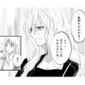 “愛に飢えた娘”。元妻の母が見抜いた、不倫女の悲しすぎる闇【チンカルボー（下） #70】