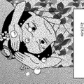 「うちが悪かったどす」土下座するしかない舞妓。ぬれぎぬを着せられても、いじめられても、逃げる場所なんてなくて【京都花街はこの世の地獄 #13】