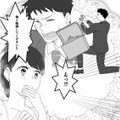 誕生日ディナーでサプライズ！レストランで彼女にプロポーズ…その結果は!?【最初から、全部ウソだった 妻のすべてを知った夫 #８】