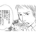 復讐母、ガールズバーで働く。亡き娘を追い詰めた「ママ友の夫が通うお店」【娘の命を奪ったヤツ #40】