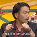 盛山晋太郎「ラブキャッチャージャパン2」第4話より（C）CJ ENM CO., LTD. All Rights Reserved（C）AbemaTV,Inc.