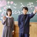 當真あみ＆齋藤潤、杉野遥亮＆中条あやみら『ストロベリームーン 余命半年の恋』オフショット！ 黒島結菜も参加 画像