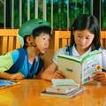 『ふつうの子ども』 2025 HDY　
