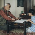 『架空の犬と嘘をつく猫』©2025 映画「架空の犬と嘘をつく猫」製作委員会