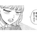 「乗っ取って暴れてみる？」怒りに共感した私は、まさかの大胆な提案に。悪霊はどう出るか…【憑かれた私 #10】 画像