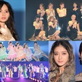 「TGC北九州2025」齋藤飛鳥・生見愛瑠・池田美優・FANTASTICS・FRUITS ZIPPER・ME:I、100組以上の豪華出演者に観客熱狂【写真特集】 画像
