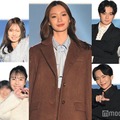 （左上から時計回り）中村匠吾さん、昼間彩花さん、中川紅葉、増田悠佑さん、田中葵さん、坂本侑翼さん、野宮凛さん高岡遼佑さん、服部琴夏さん（C）モデルプレス